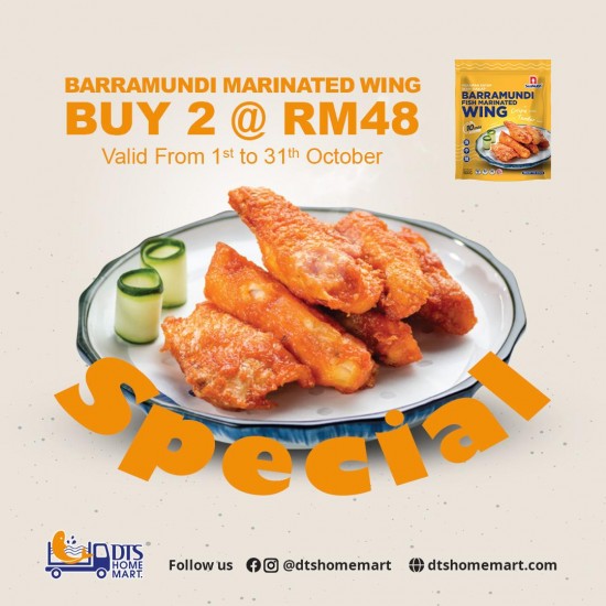 OCT  PROMO: Barramundi Fish Marinated Wing 鱼中翅 500gm Bundle SET