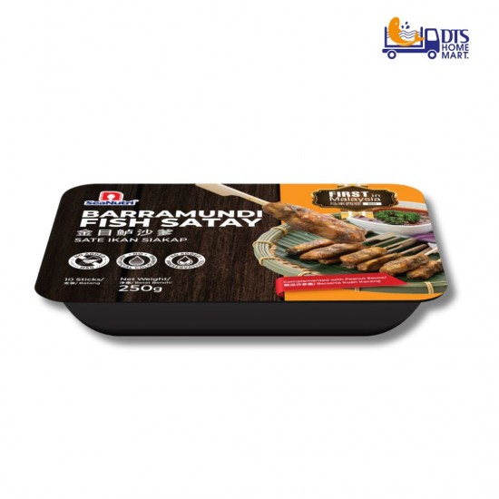 Barramundi Fish Satay 金目鲈鱼肉沙爹 10g x 10 sticks